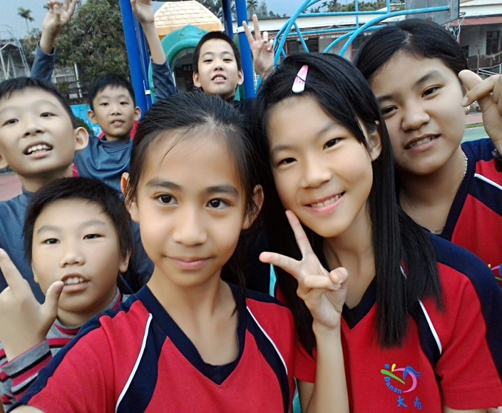 校園的生活 大南國小